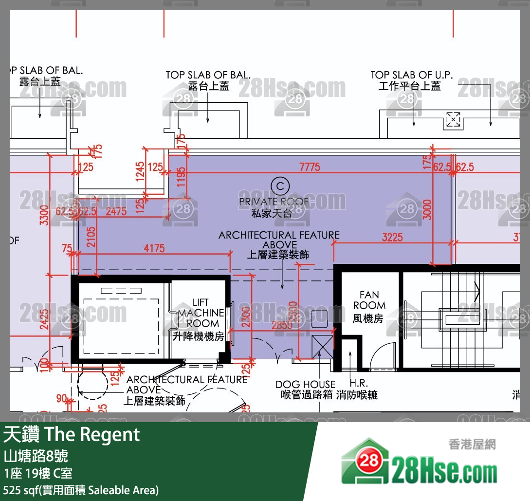 天鑽 1座 19樓 C室 平面圖