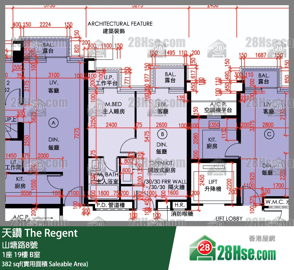 天鑽 1座 19樓 B室 平面圖