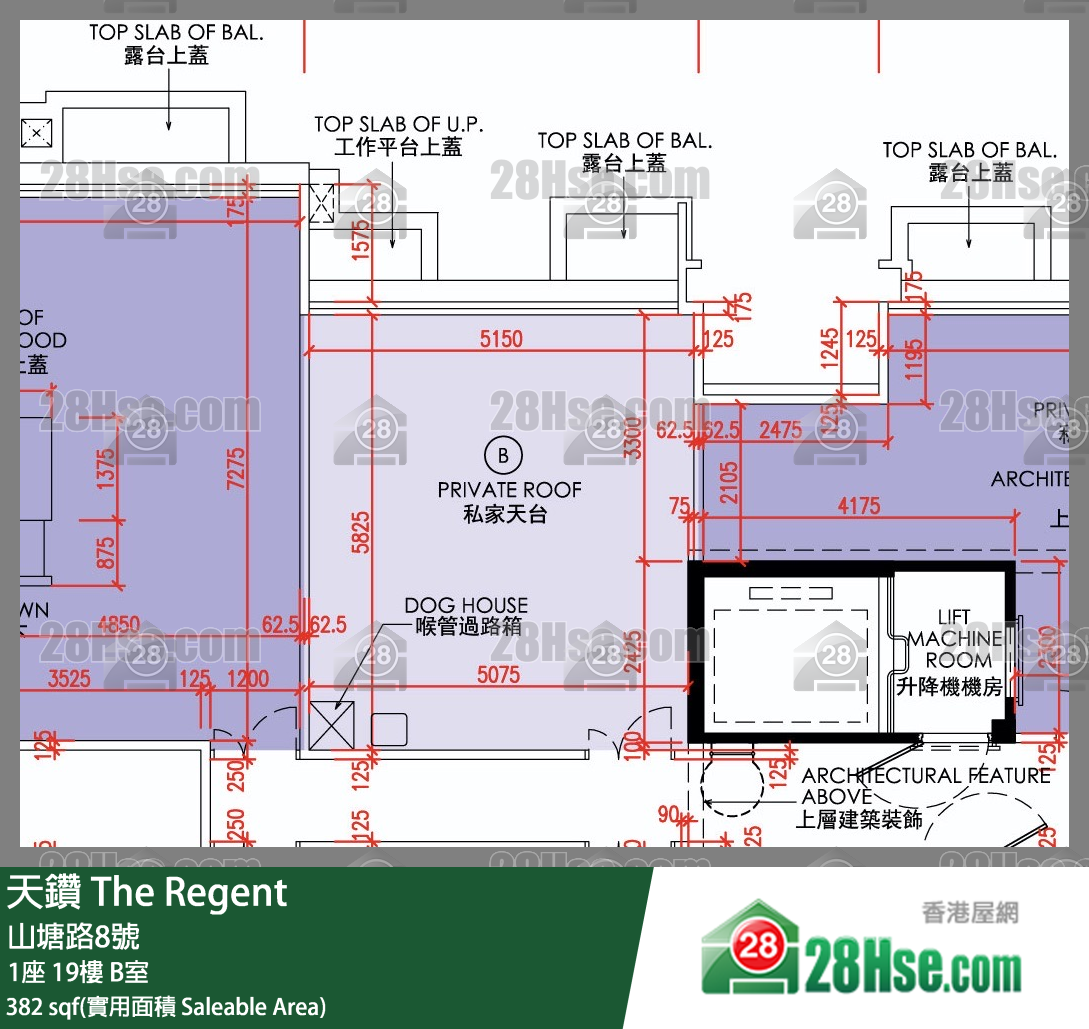 天鑽 1座 19樓 B室 平面圖