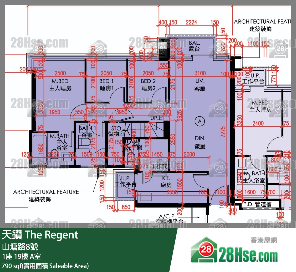 天鑽 1座 19樓 A室 平面圖