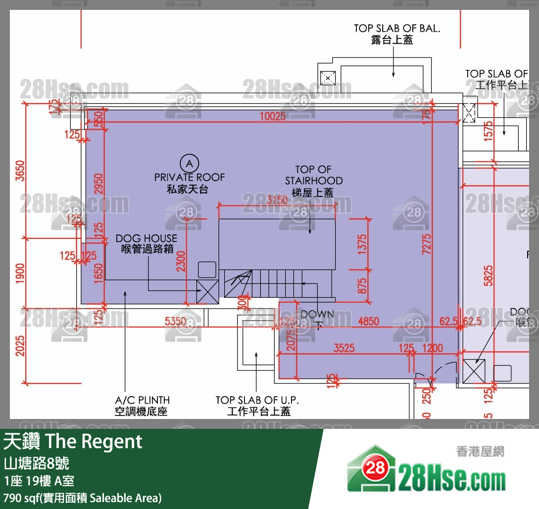 天鑽 1座 19樓 A室 平面圖