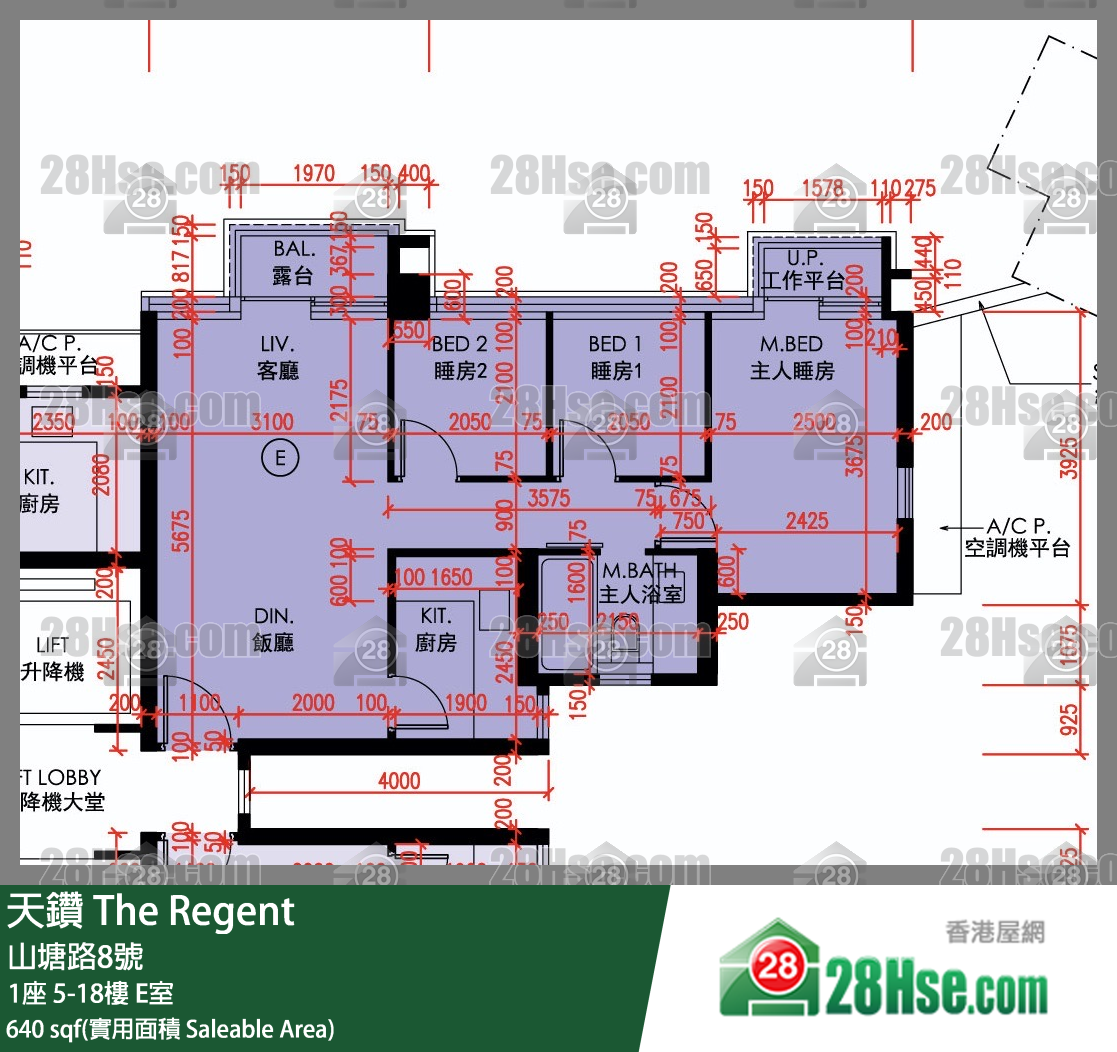 天鑽 1座 13樓 E室 平面圖