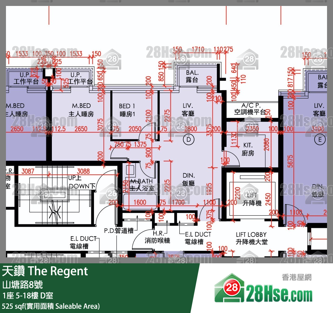 天鑽 1座 8樓 D室 平面圖