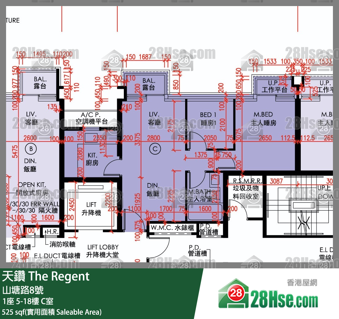 天鑽 1座 9樓 C室 平面圖