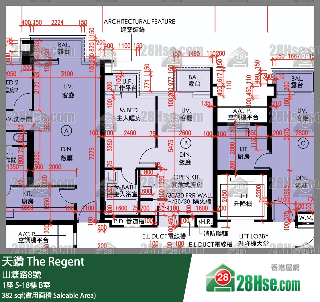 天鑽 1座 10樓 B室 平面圖