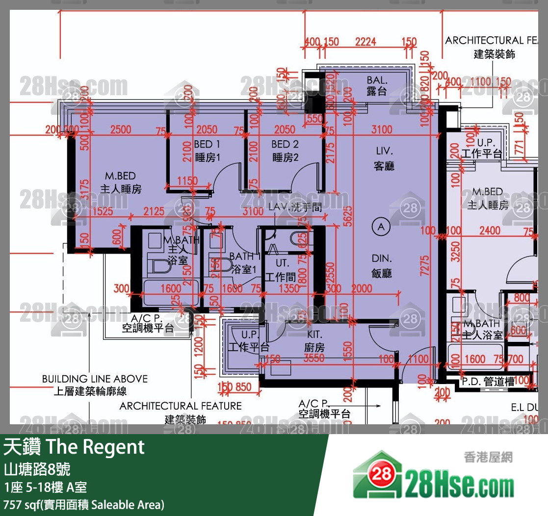 天鑽 1座 6樓 A室 平面圖
