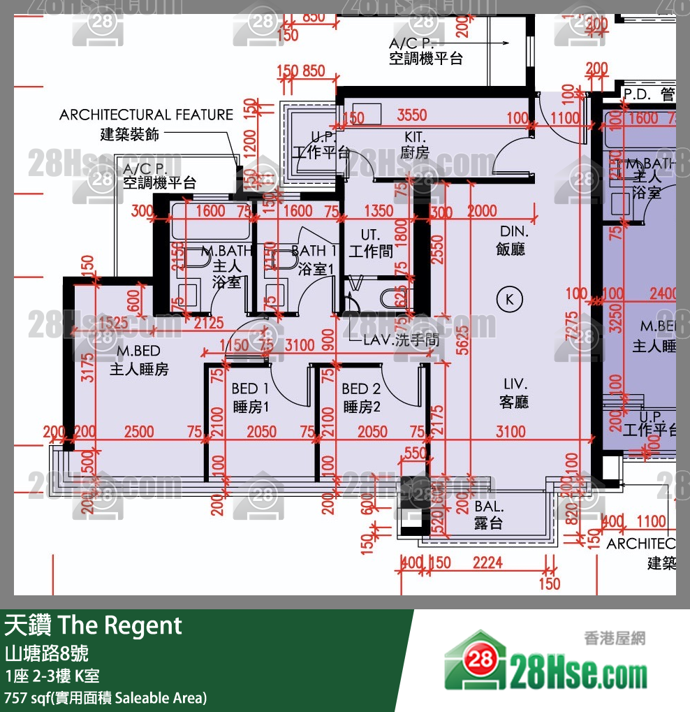 天鑽 1座 3樓 K室 平面圖