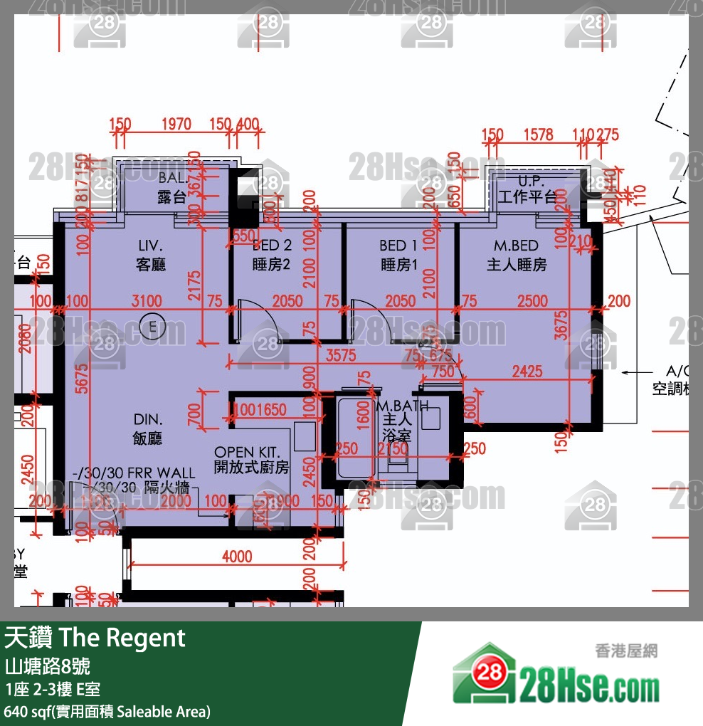 天鑽 1座 2樓 E室 平面圖