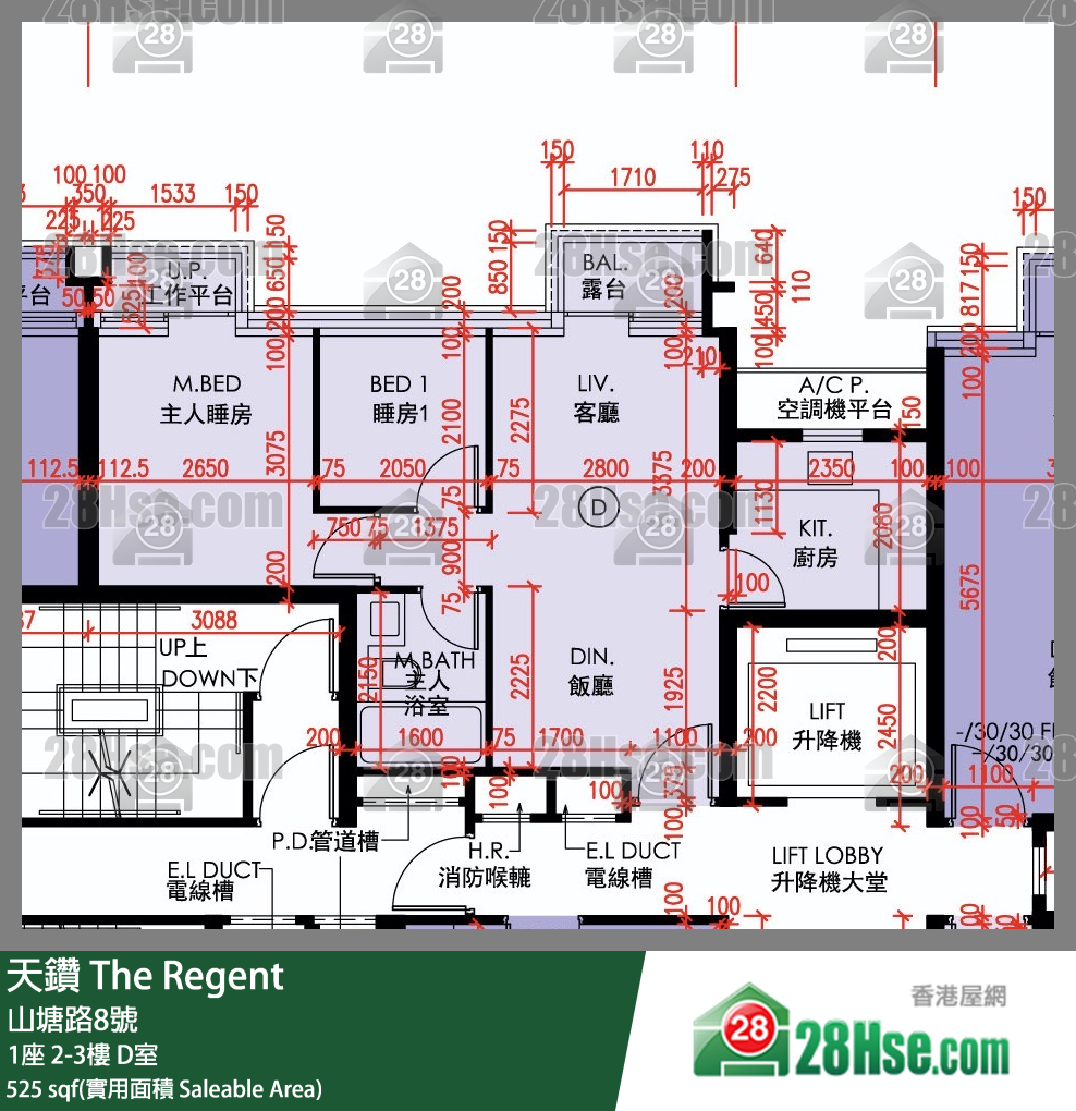 天鑽 1座 3樓 D室 平面圖