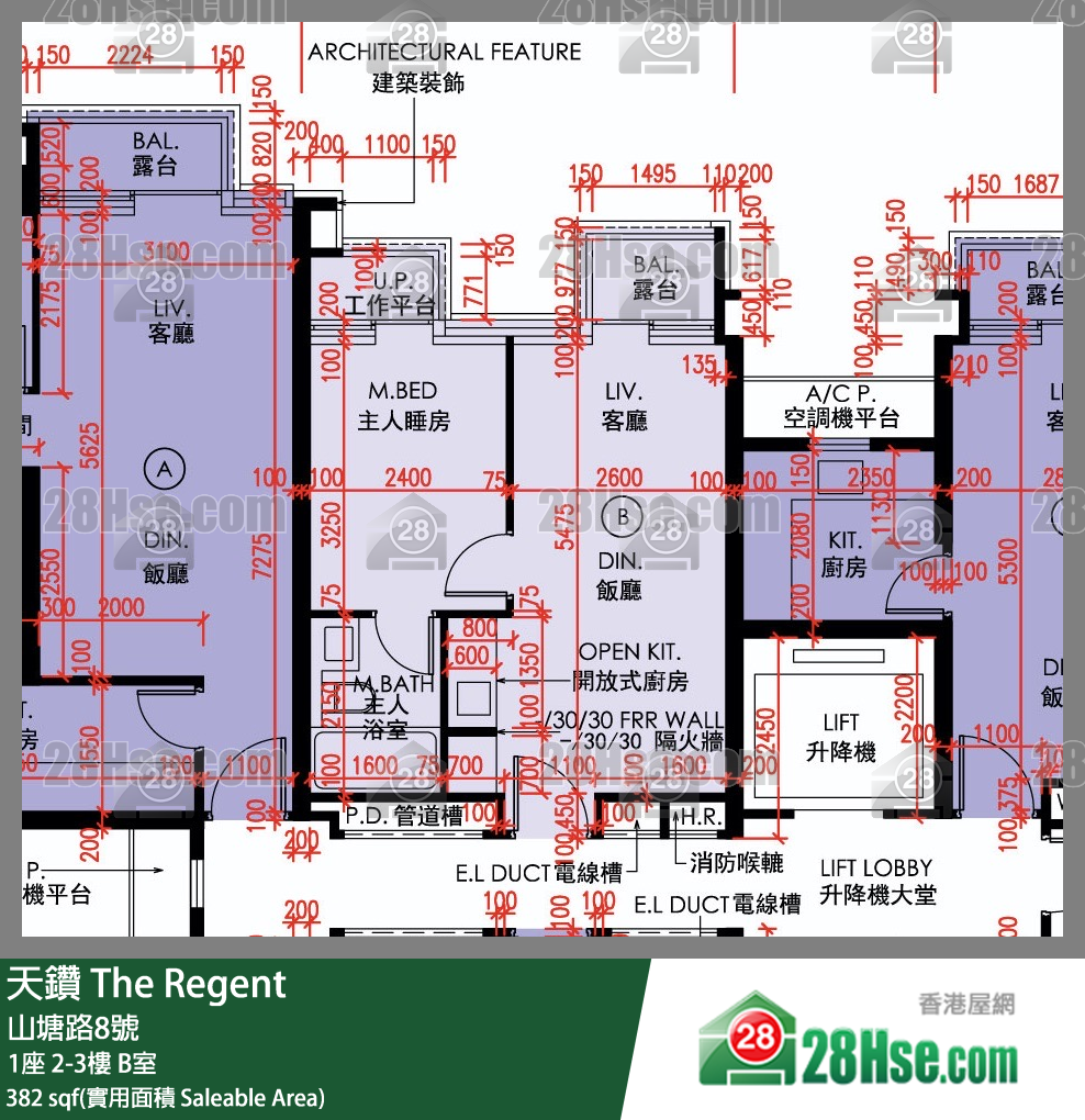 天鑽 1座 3樓 B室 平面圖