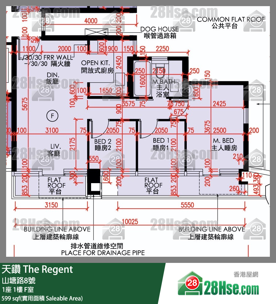 天鑽 1座 1樓 F室 平面圖