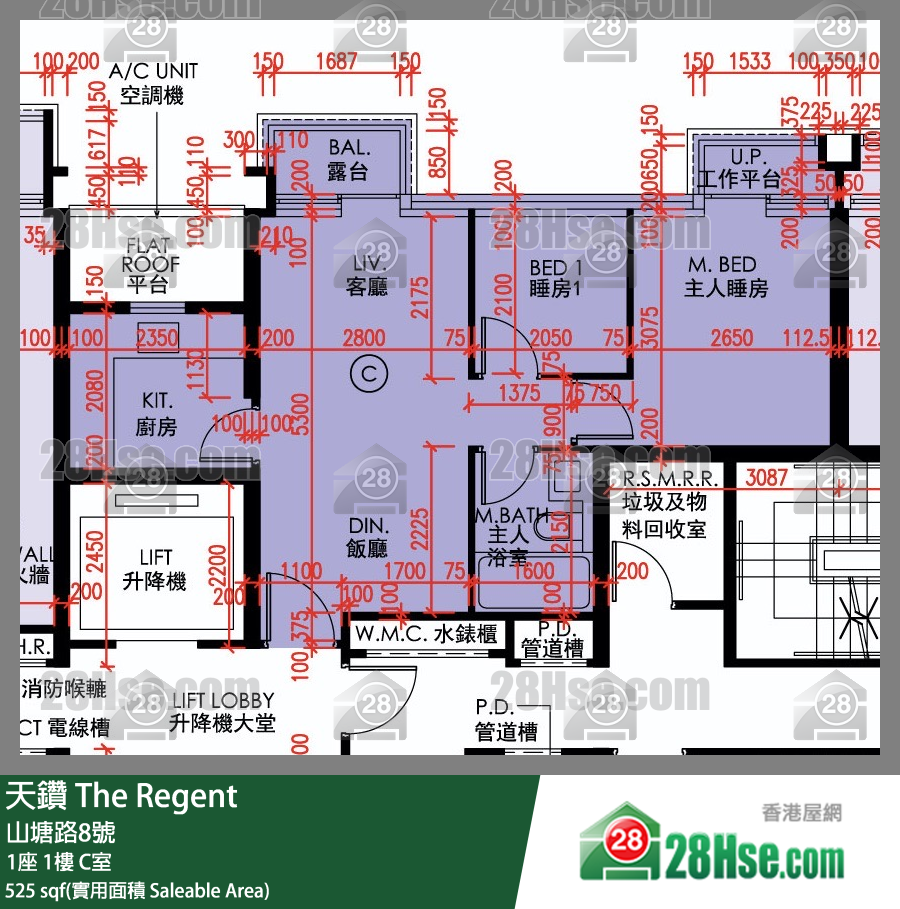 天鑽 1座 1樓 C室 平面圖