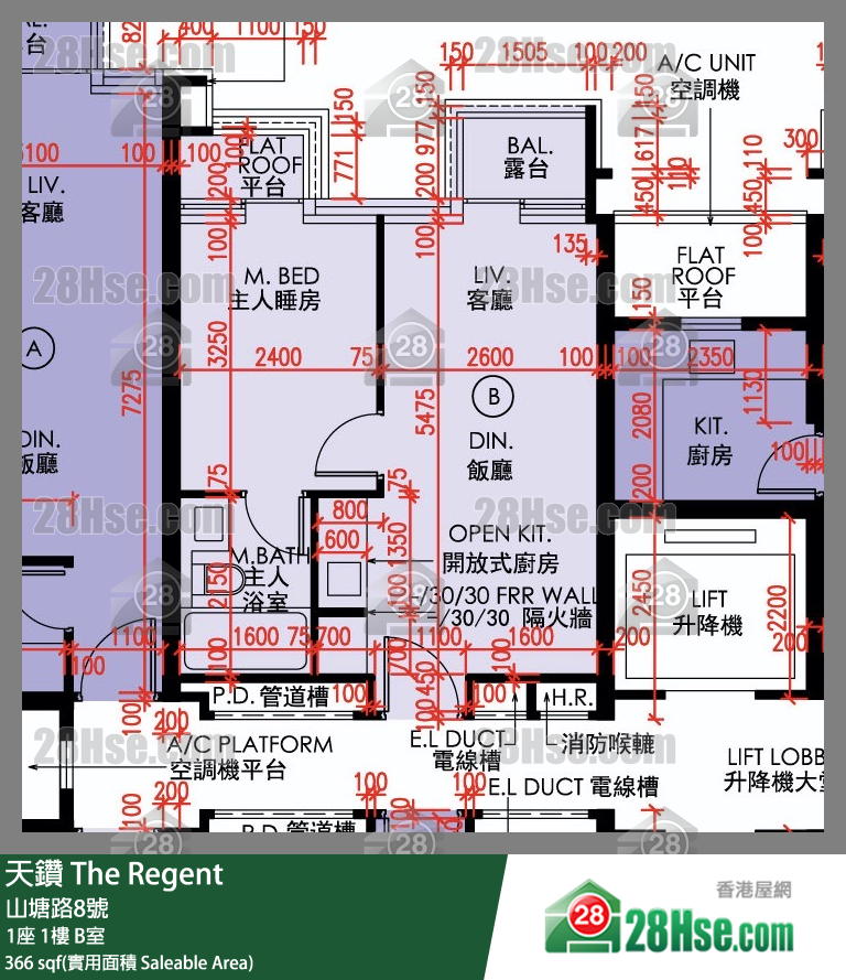 天鑽 1座 1樓 B室 平面圖