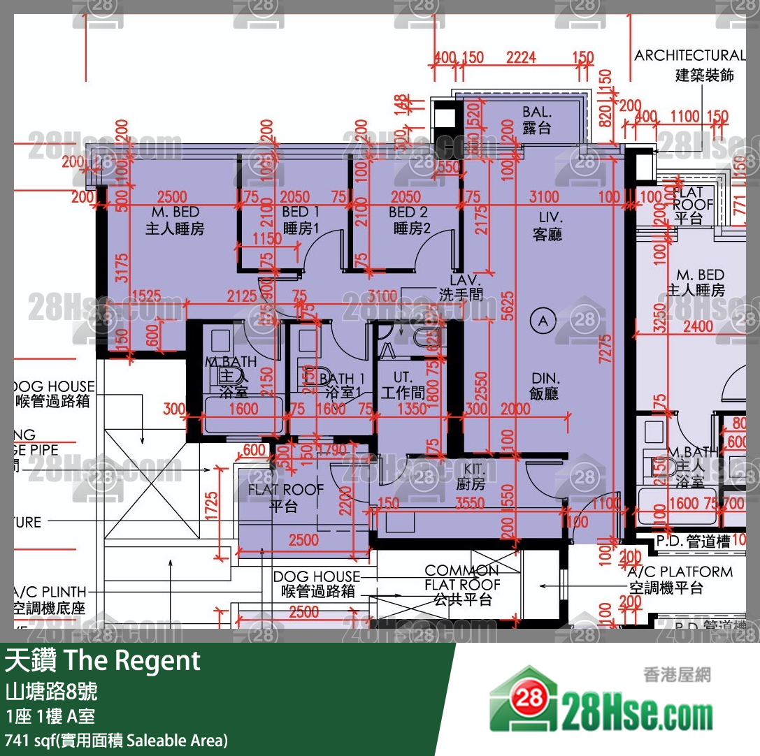 天鑽 1座 1樓 A室 平面圖
