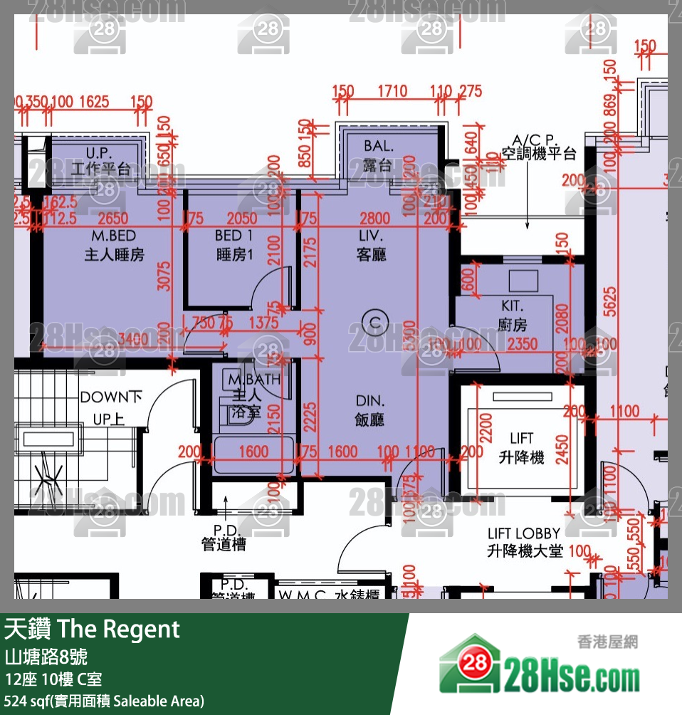 天鑽 12座 10樓 C室 平面圖
