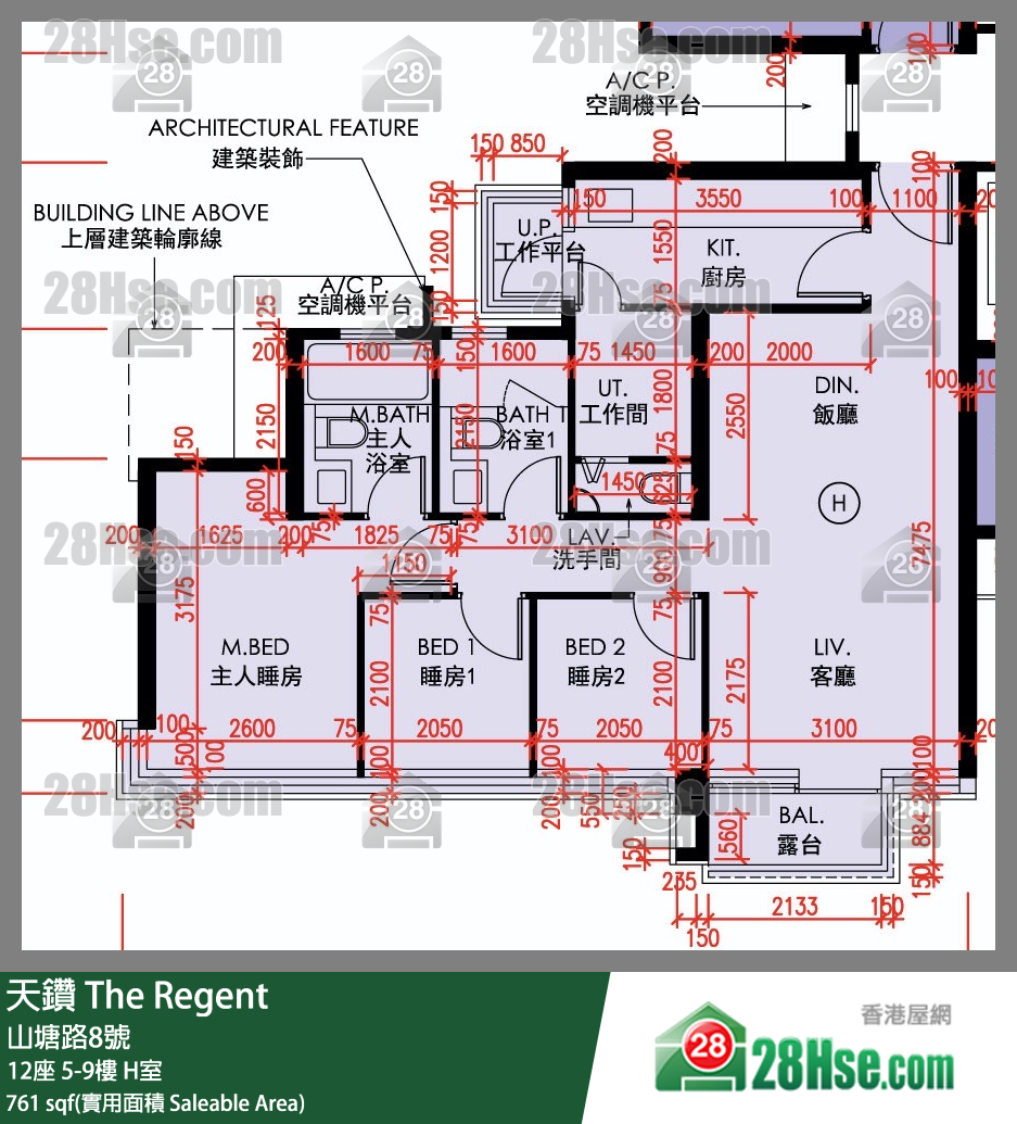 天鑽 12座 9樓 H室 平面圖