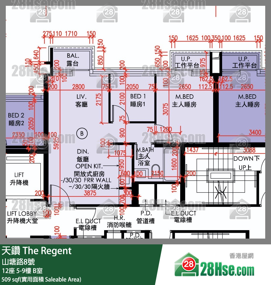 天鑽 12座 9樓 B室 平面圖