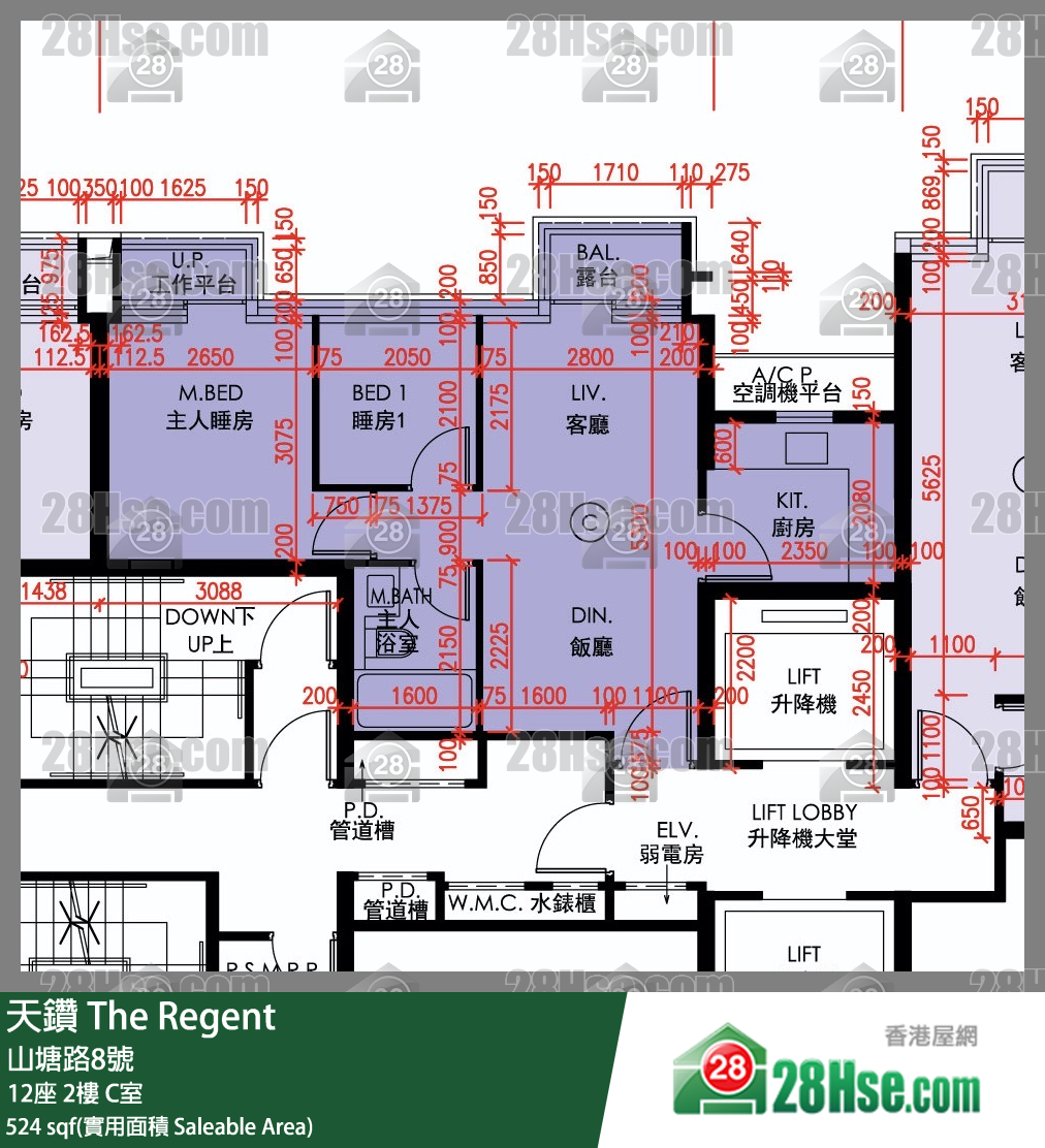 天鑽 12座 2樓 C室 平面圖