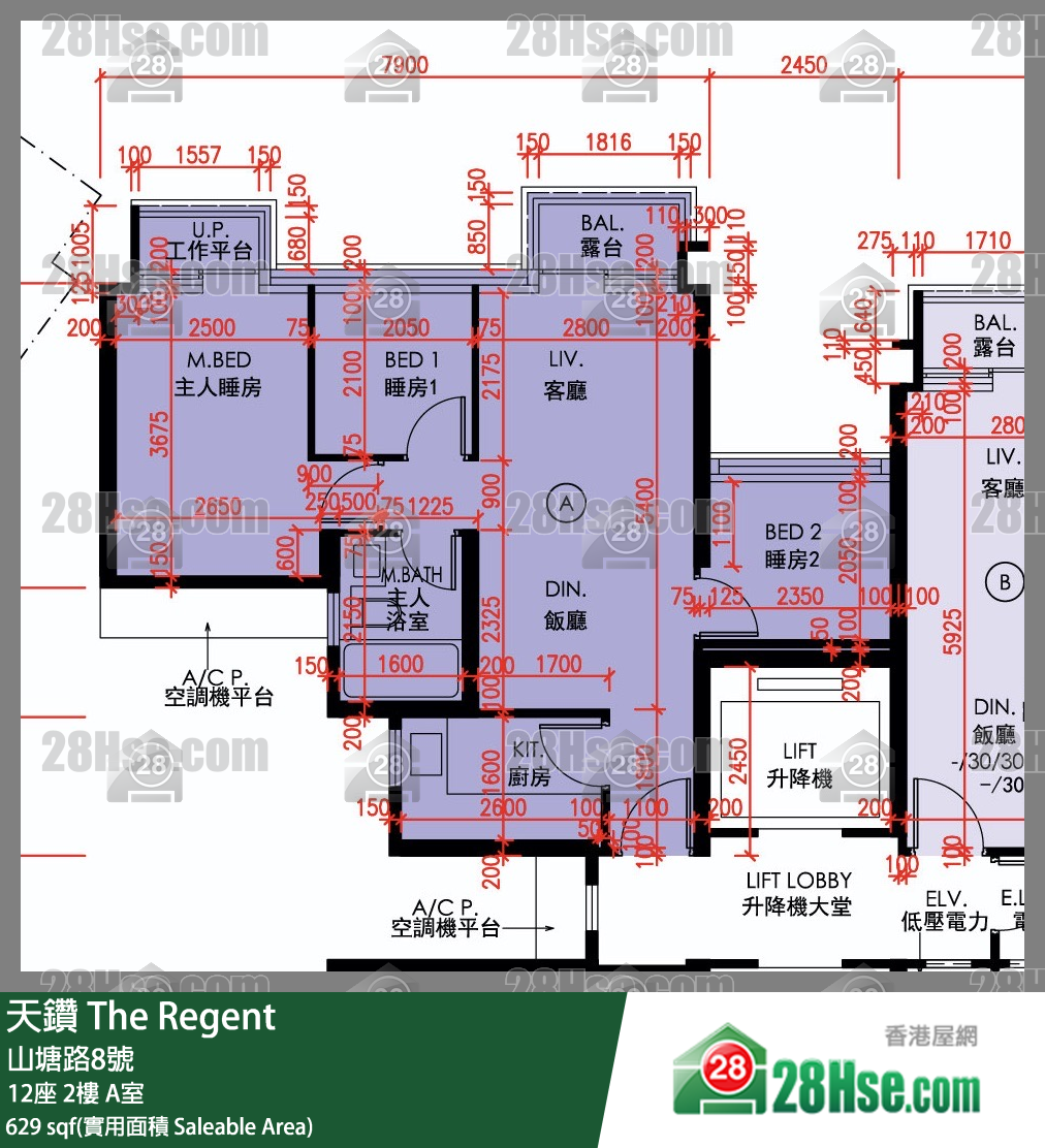 天鑽 12座 2樓 A室 平面圖