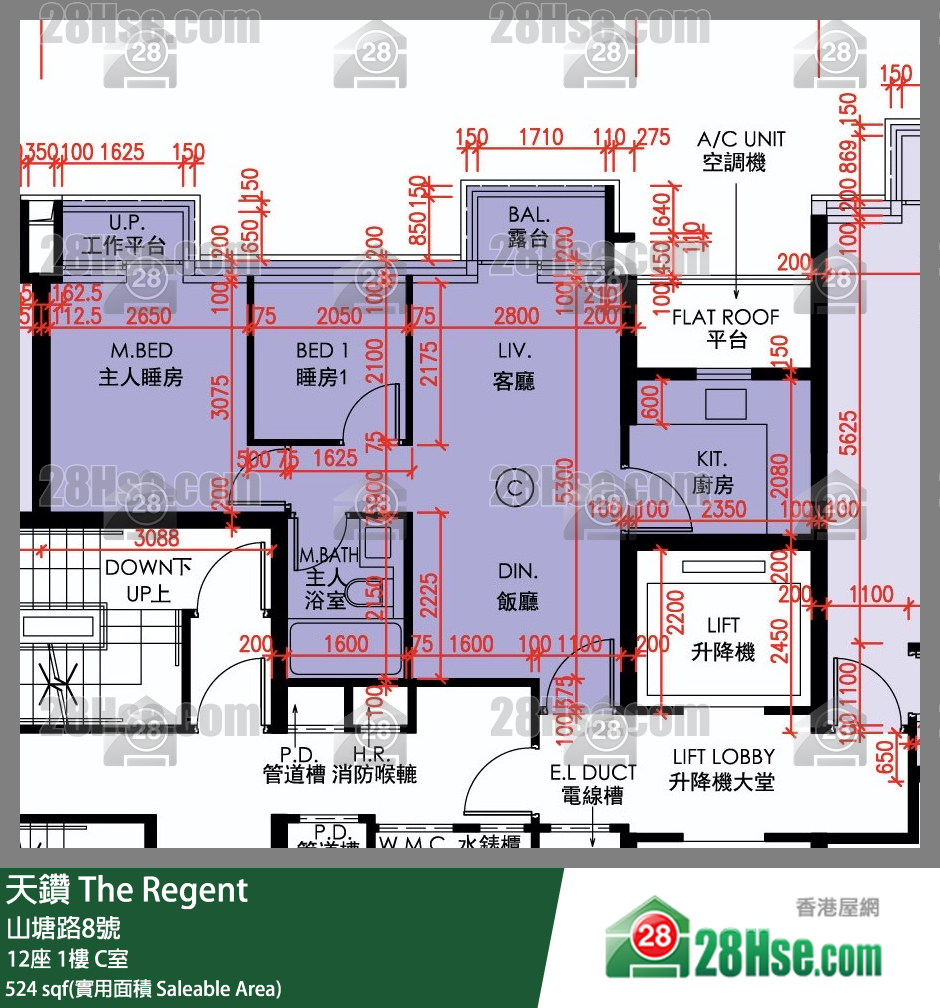 天鑽 12座 1樓 C室 平面圖