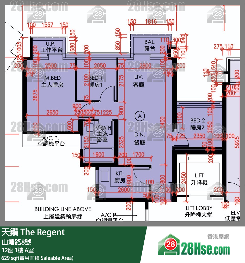 天鑽 12座 1樓 A室 平面圖
