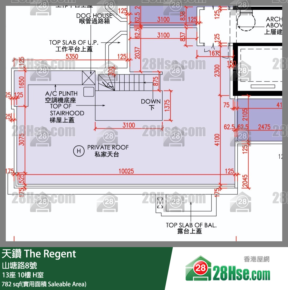 天鑽 13座 10樓 H室 平面圖