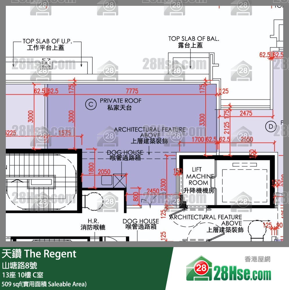 天鑽 13座 10樓 C室 平面圖