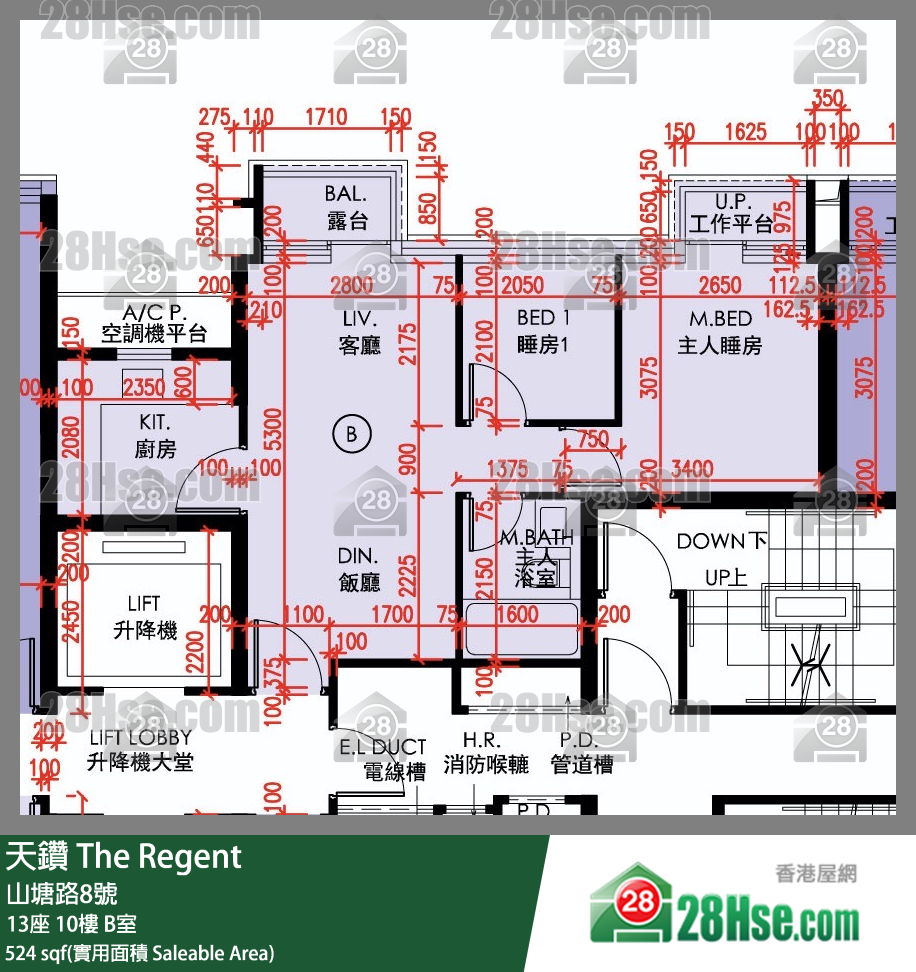 天鑽 13座 10樓 B室 平面圖