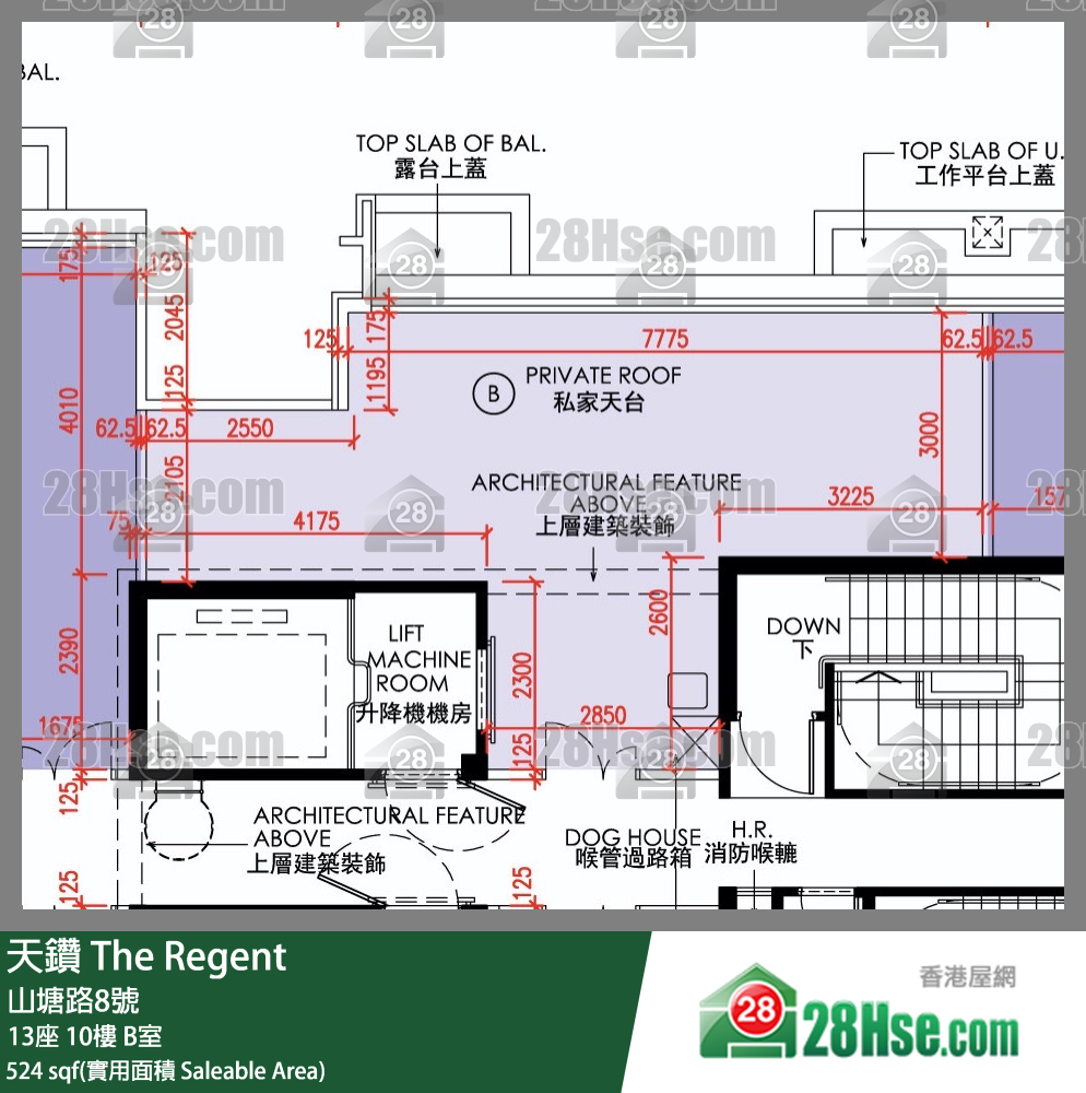 天鑽 13座 10樓 B室 平面圖