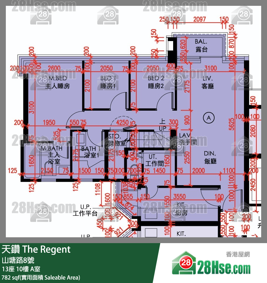 天鑽 13座 10樓 A室 平面圖