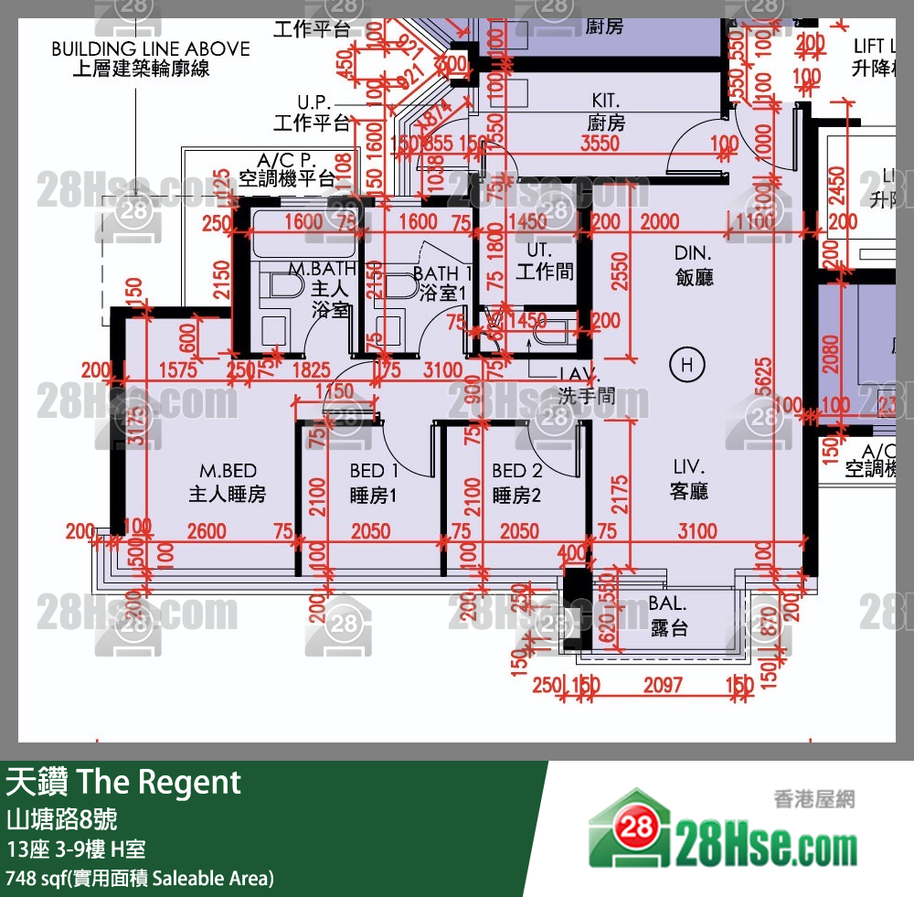 天鑽 13座 3樓 H室 平面圖