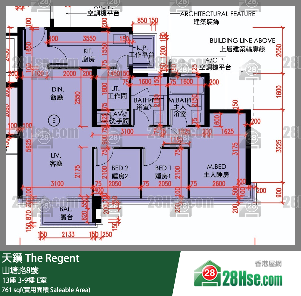 天鑽 13座 9樓 E室 平面圖