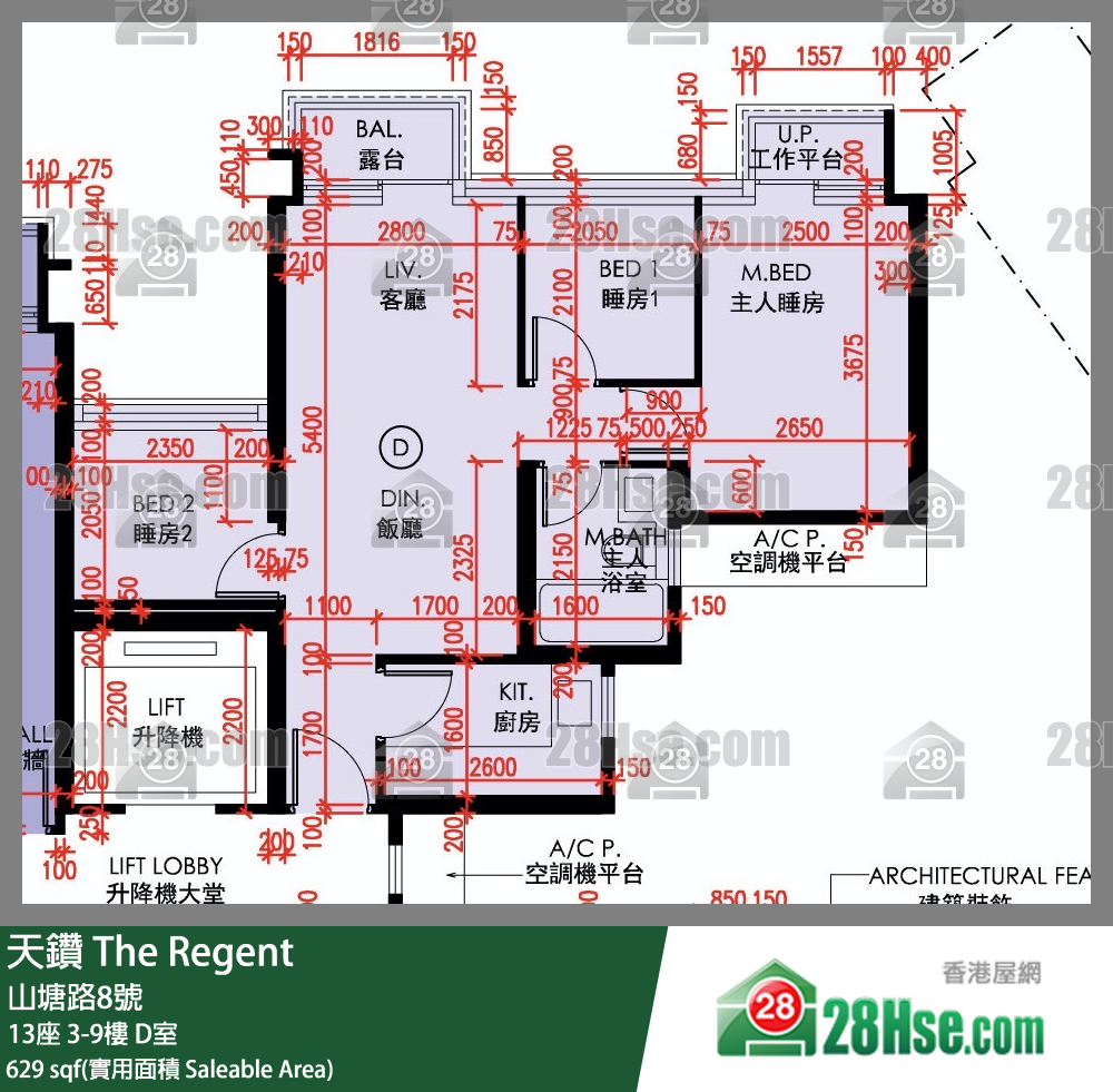 天鑽 13座 7樓 D室 平面圖