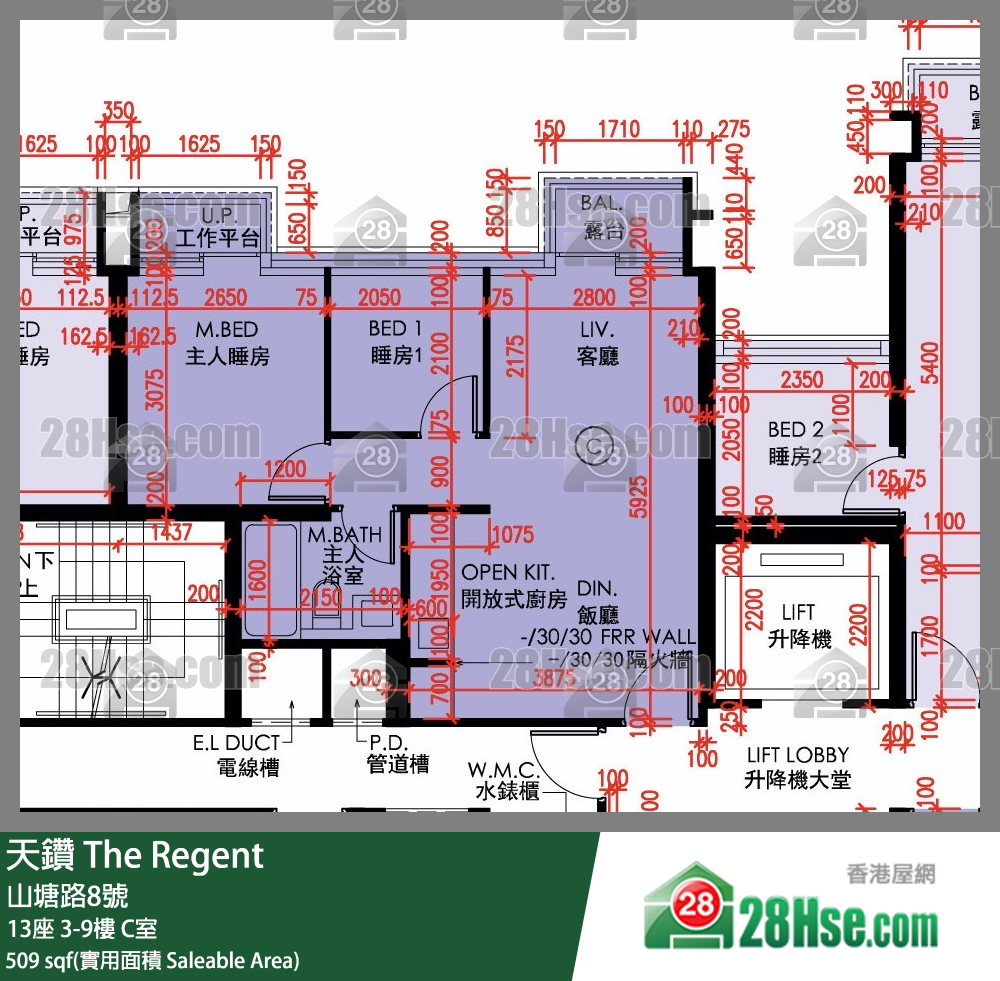 天鑽 13座 7樓 C室 平面圖