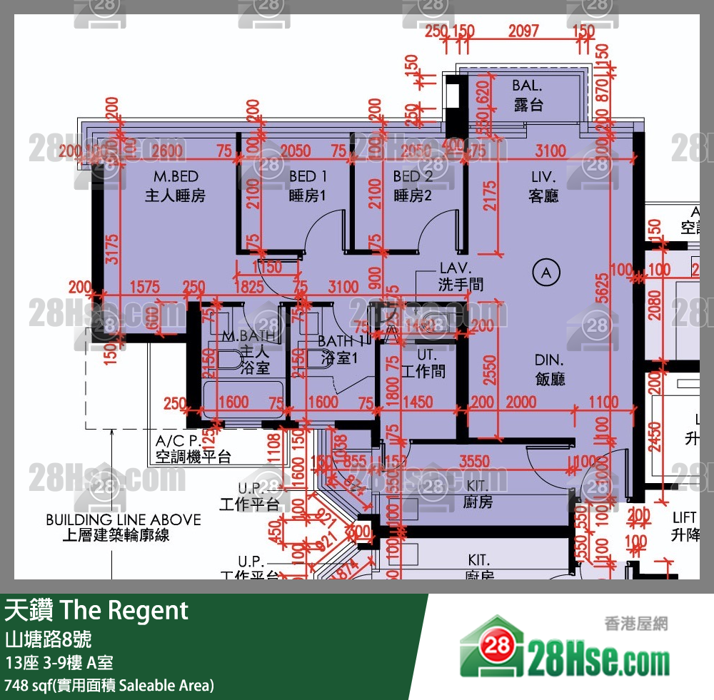 天鑽 13座 7樓 A室 平面圖
