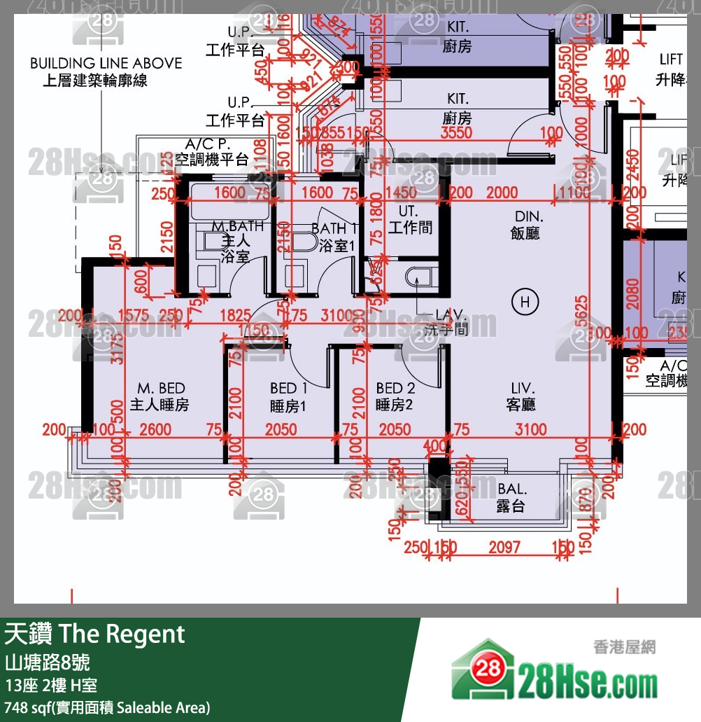 天鑽 13座 2樓 H室 平面圖
