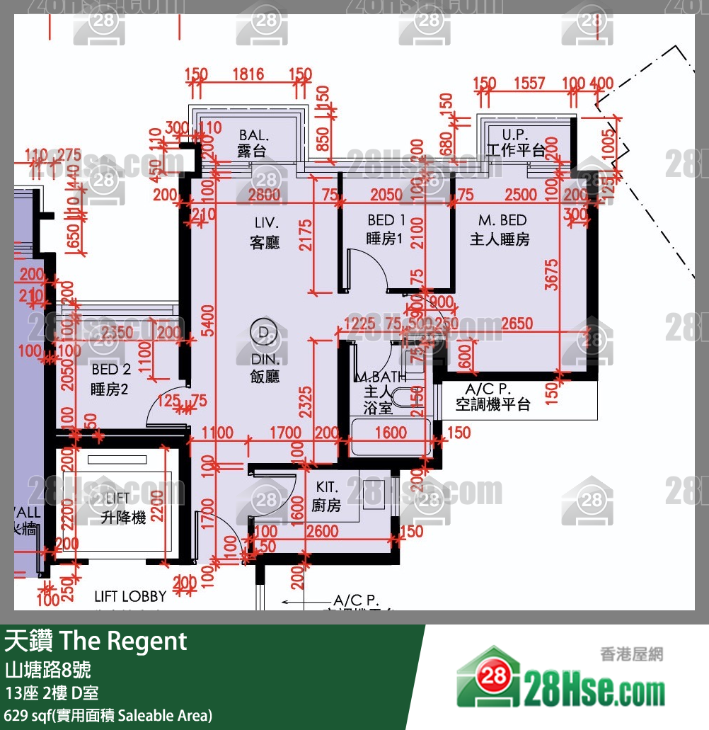 天鑽 13座 2樓 D室 平面圖