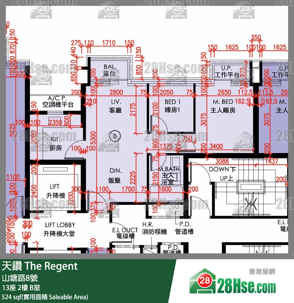 天鑽 13座 2樓 B室 平面圖