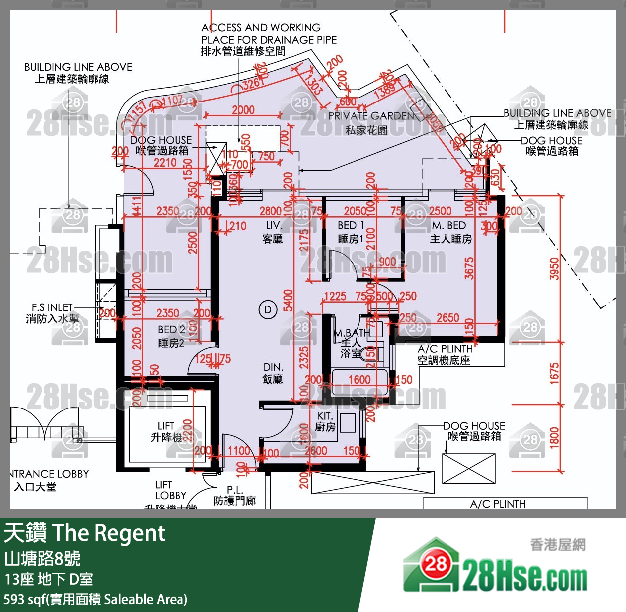 天鑽 13座 D室 平面圖