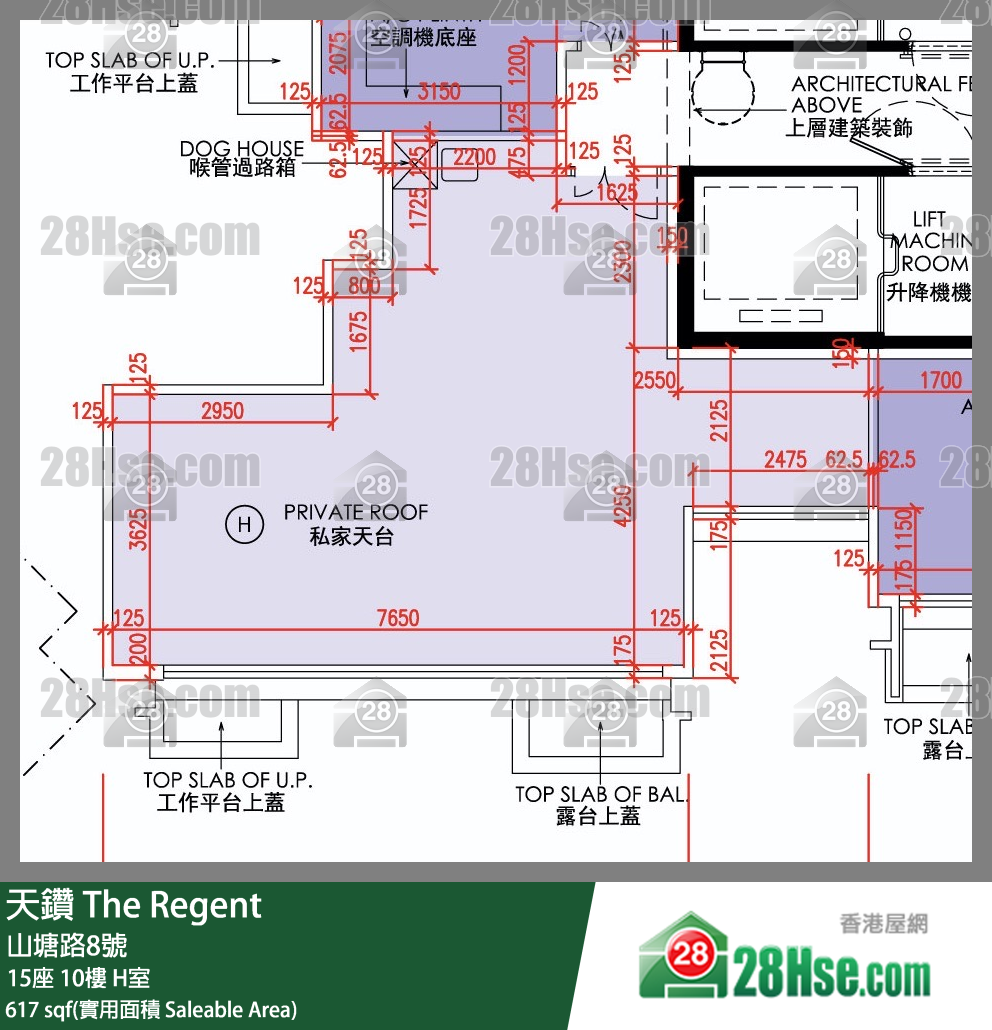 天鑽 15座 10樓 H室 平面圖