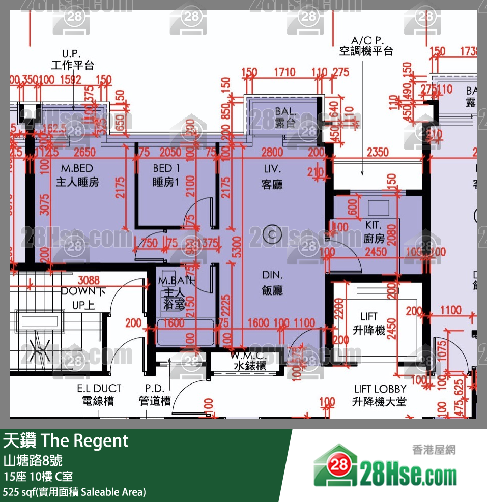 天鑽 15座 10樓 C室 平面圖