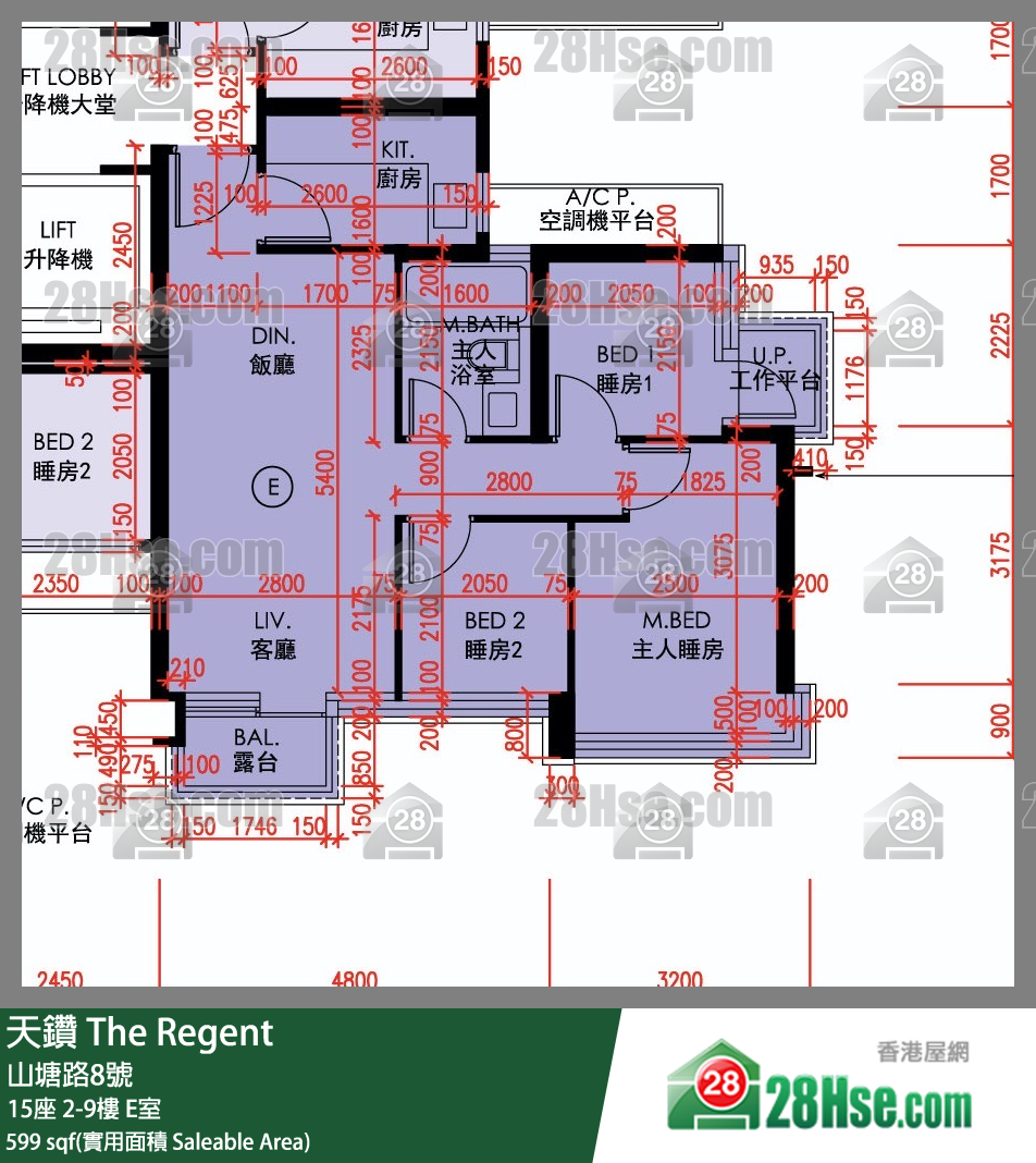天鑽 15座 3樓 E室 平面圖