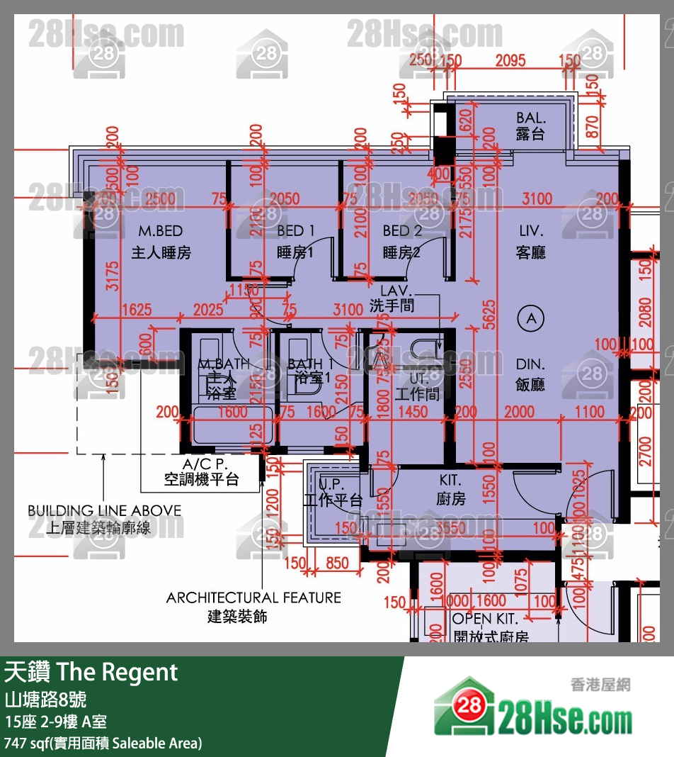 天鑽 15座 5樓 A室 平面圖