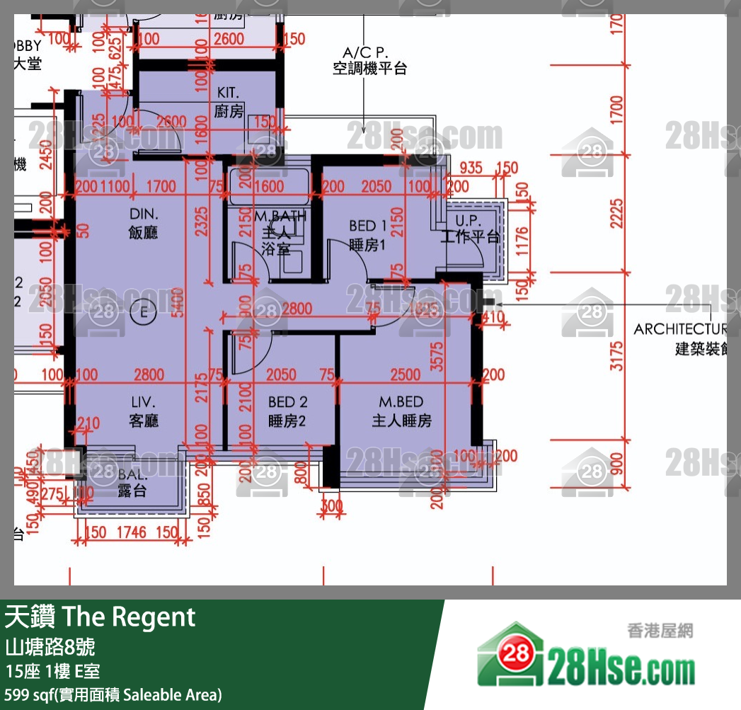 天鑽 15座 1樓 E室 平面圖