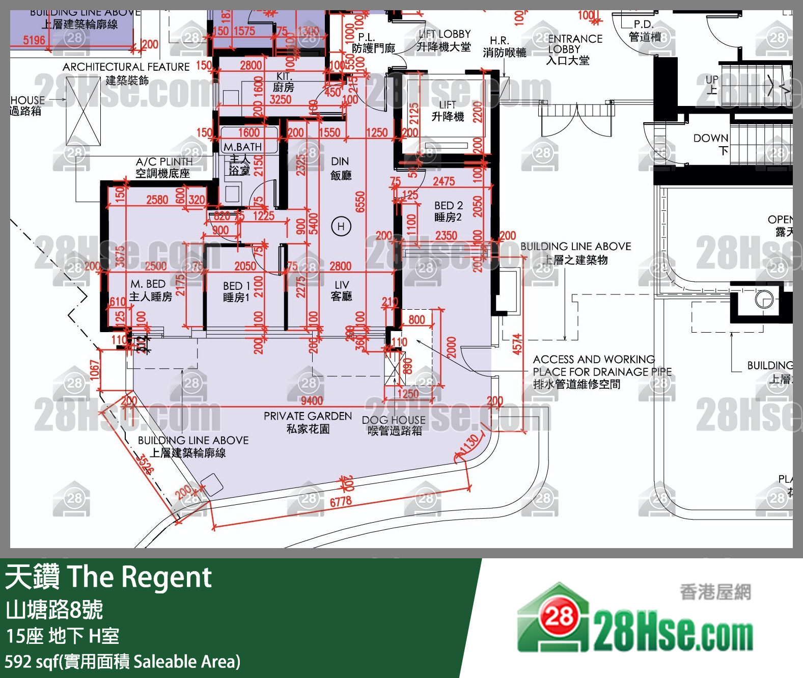 天鑽 15座 H室 平面圖