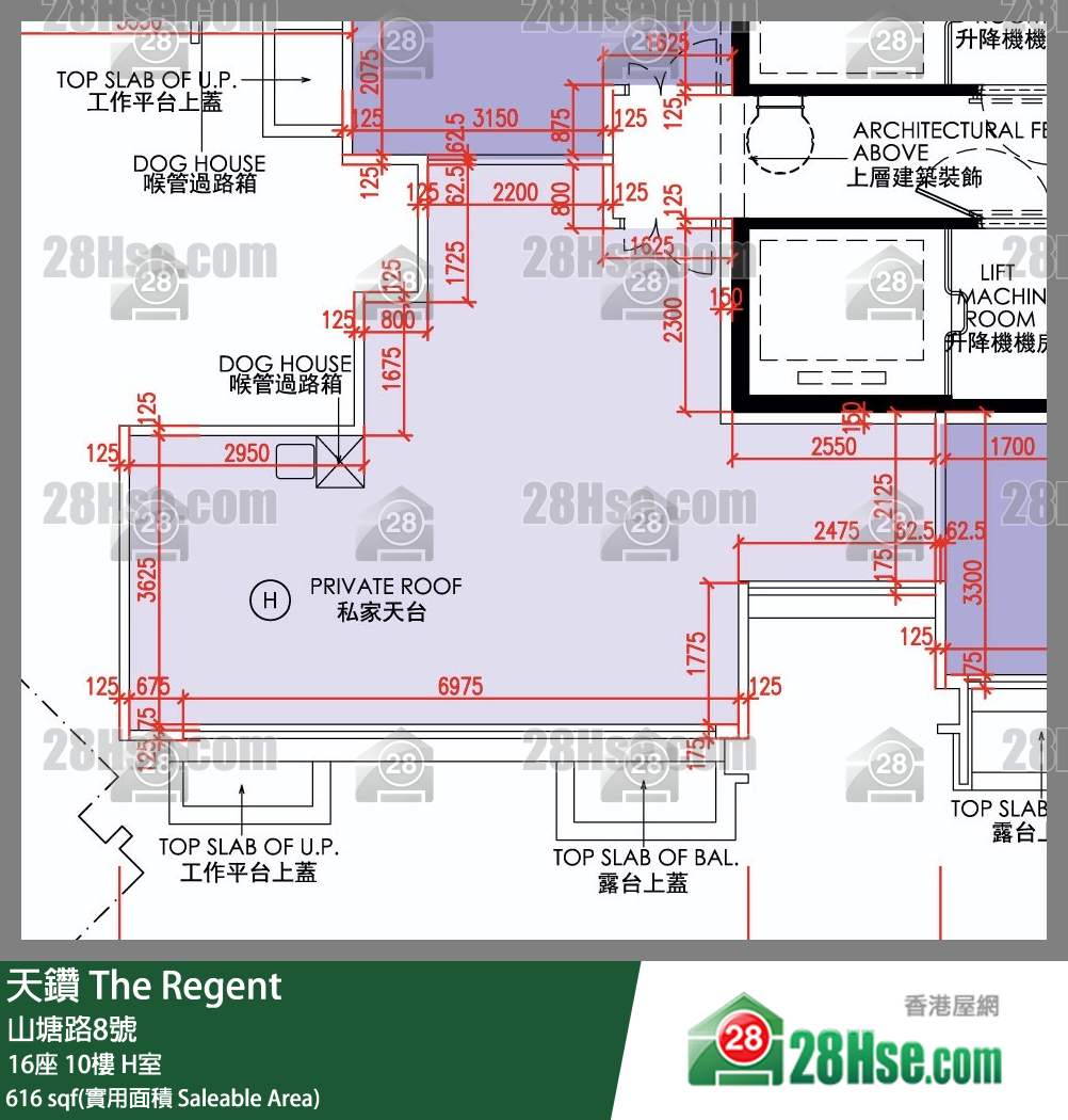 天鑽 16座 10樓 H室 平面圖