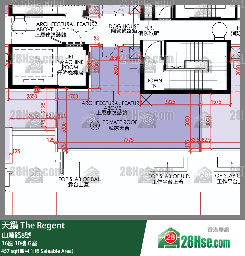 天鑽 16座 10樓 G室 平面圖