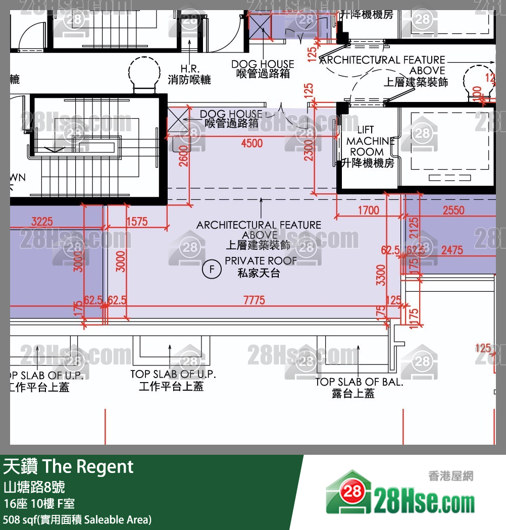 天鑽 16座 10樓 F室 平面圖