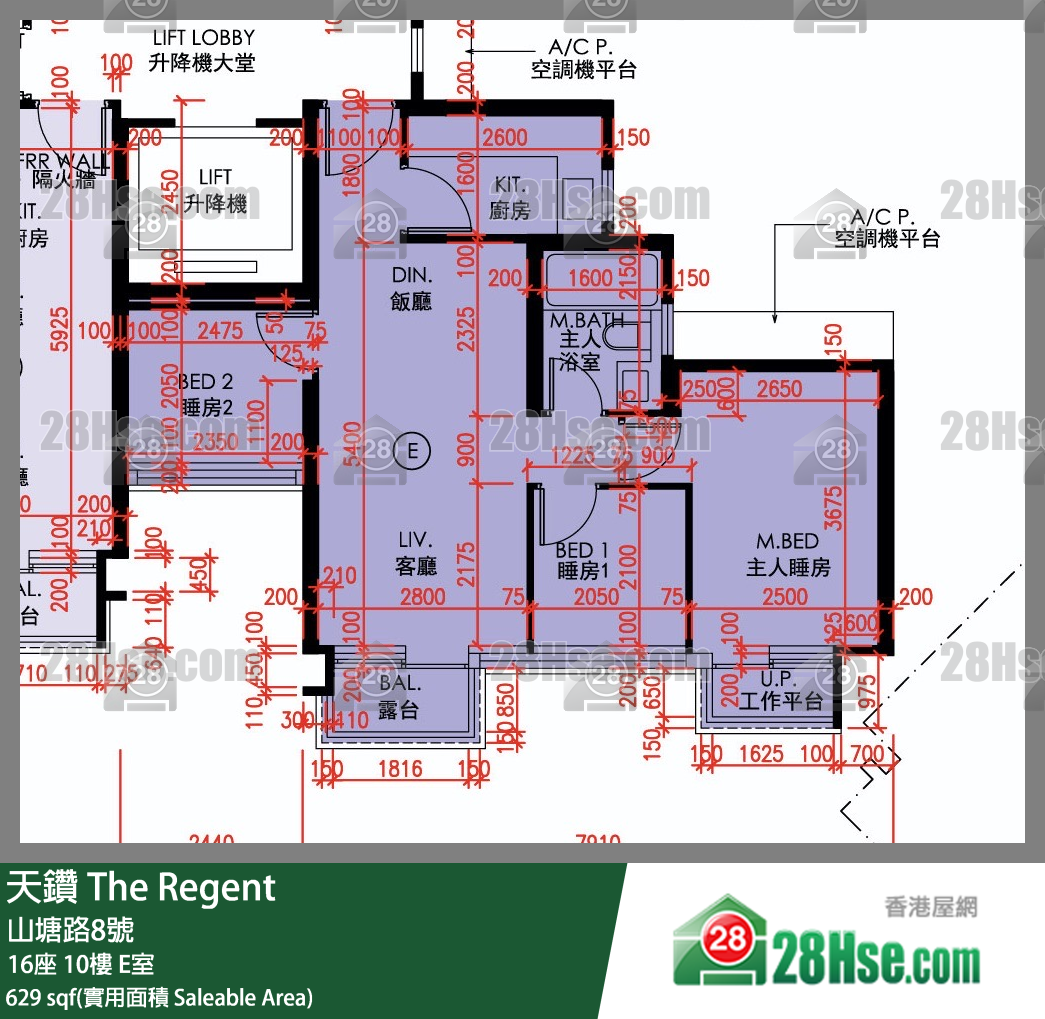 天鑽 16座 10樓 E室 平面圖
