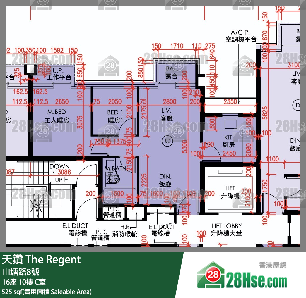天鑽 16座 10樓 C室 平面圖